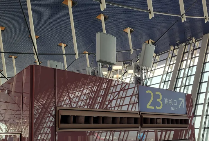 DAS antennas at Shanghai Airport